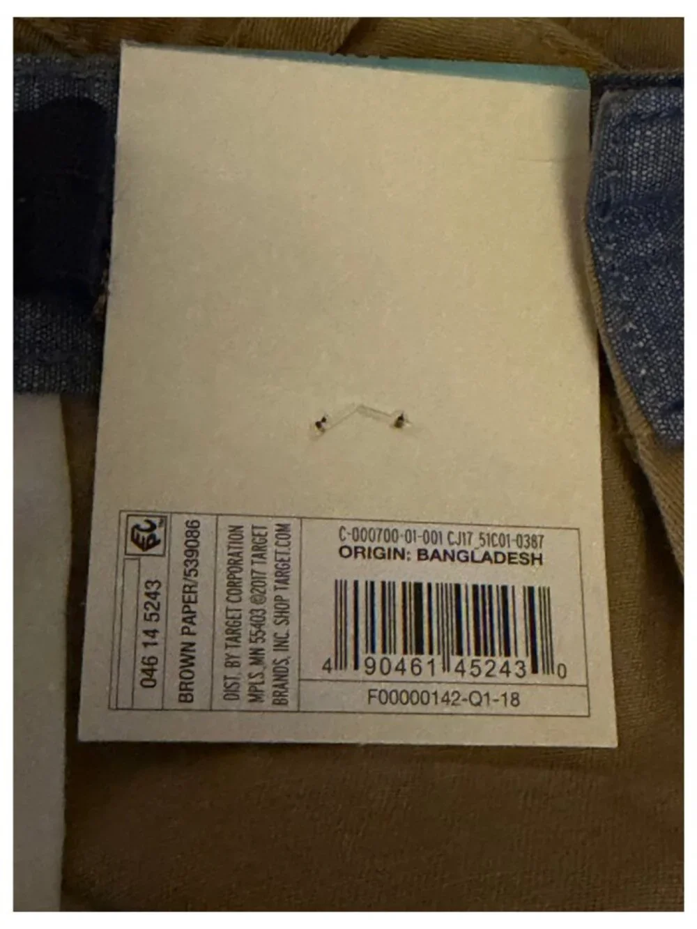 Cat & Jack Boys 18 Husky Flat Front Shorts Bundle (3 Pairs) Brown Paper NWT